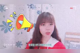 掐指一算，原来公司扣下了我这么一大笔工资！！血亏了！