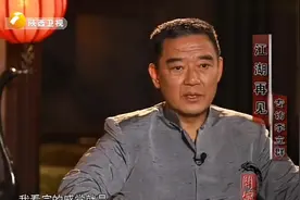 李立群谈功夫 — 金钟罩刀枪不入很自然，铁砂掌皮白肉嫩是高手视频封面