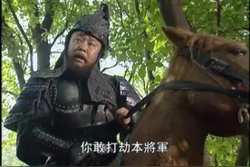 笑傲江湖：令狐冲转眼成了吴将军，任盈盈化身青楼小妞吓坏令狐冲