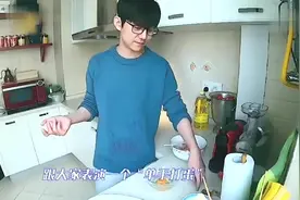 何炅教大家做美食，步骤非常简单易学，让你看到就想吃！