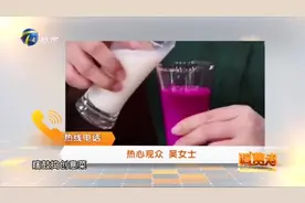 牛奶+火龙果会中毒，这是真的吗？专家辟谣：假的！