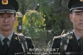 军人之所以被人尊重，不仅在于军人这俩字，更在于肩上担任的责任视频封面