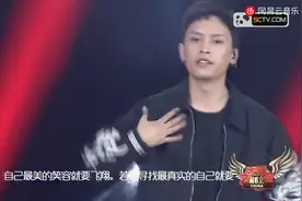 ANU《FLY》这首藏歌唱出了国际范，百听不厌！