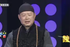 皇帝后裔带锡壶鉴宝，现场店主竟加价抢购，大爷乐坏了丨华山论鉴