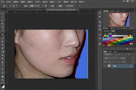 PS教程修补工具