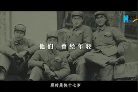 英雄回家｜1950他们正年轻图片