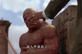 带你认识微米毫米