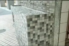 台湾地区的公共厕所是什么样的，和大陆公厕有区别吗？视频封面