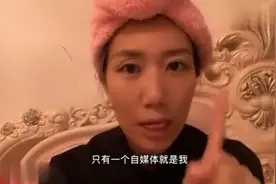 一天最多涨粉2000，结果降粉都降没了为什么视频封面