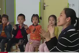 德州出台幼儿园退费标准