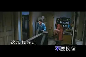 我想，我会抽烟，就是因为爱情视频封面