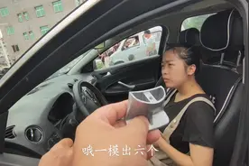 浙江永康劳务市场，老板娘带产品招工，一月六七千为什么没人干视频封面