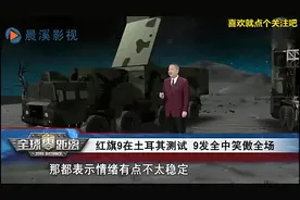 中国红旗9防空导弹, 和俄罗斯的S400比, 有什么先进优势？