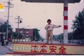 我的纪录片：年轻姑娘从小受军人姥爷的影响，长大后成为一名教官