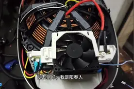 电器维修小家电维修之美的IH电饭锅不通电维修视频封面