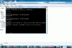 软件测试教程：第327讲，selenium安装