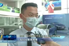 闽侯发放500万汽车专项补贴，车商：政府支持更要自己加油！
