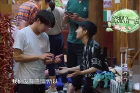 真的希望：彭昱畅和张子枫是亲兄妹，他们的感情也太好了