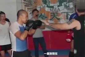 综合格斗李景亮妻子首谈老公收入，真是不敢相信