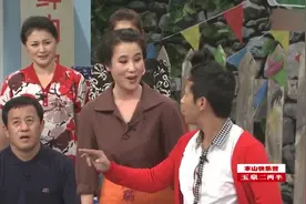 宋小宝小马褂红色高跟鞋，头发竖起玩混搭，一出场谁与争锋视频封面