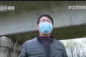 南京：城管局旁非法倾倒垃圾情况被曝光，相关部门出面解决！视频封面