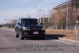 2020款传祺GS8在外观上的变化很小，而在动力系统上的变化很大视频封面