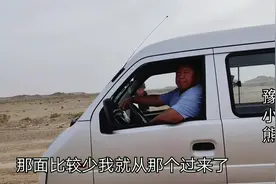 新疆184团骑摩托车捡石头，遇到老乡送我水果，说走到家就住几天视频封面