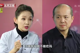 疫情期间不能吃凉菜？买回来的蔬菜应该怎么清洁？