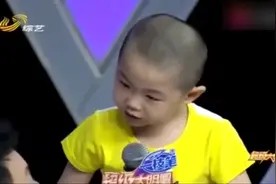 俊豪长大天然呆表情消失不见，表情丰富即兴表演，掌声依然如旧视频封面