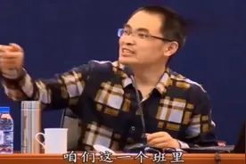 什么人让别人最害怕？尊严怎么找？他最有资格告诉你！视频封面