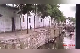 老苏州的回忆，苏州古城区的缩影视频封面