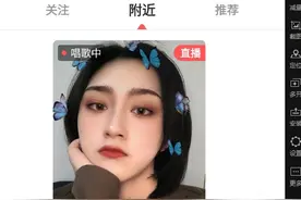 全民K歌介绍软件视频封面