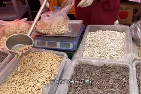 总帐单来啦，天津郊区的菜市场摊位租金竟然这么贵？？？（下集）视频封面