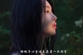 加前任微信却弹出了“对方已开启好友验证”