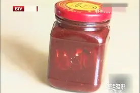 长白毛的腐乳可以吃吗？国家级营养师：长白毛的腐乳风味更好视频封面