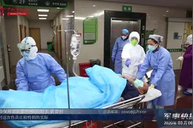 福建泉州一酒店坍塌 联勤保障部队第910医院组织力量全力救治伤员视频封面