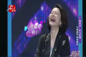 互踩脚上气球，小楠竟然崩溃了