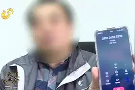 临沂留学生从“飞猪”上退飞机票，竟只退35元，找人细问直接急了