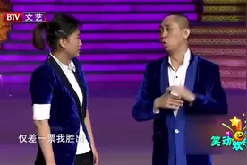 笑动欢乐秀：贾玲刚出道因新式相声走红，堪称经典，全程笑料不断视频封面