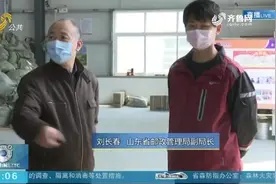 快递私自放代收点，送货到家得要上楼费，督导组赶赴日照现场督导