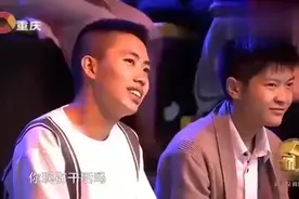 92年男子就赚了上百万，涂磊将前妻请上台，女儿场上落泪！视频封面