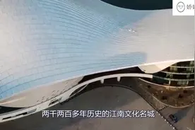 九江，简称 “浔”，是江西省下辖地级市，古称浔阳