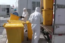 实拍隔离点医疗垃圾处置：日产日清视频封面