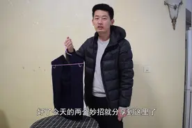 妙招8点档：喜欢光脚穿鞋却臭脚？教你一个小技巧，再也不怕脚臭
