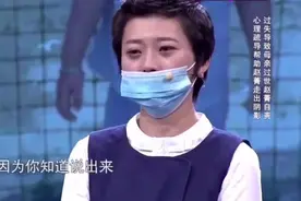 老虎吃人后续：赵菁过失导致母亲被老虎咬死，现场痛哭向母亲告别视频封面