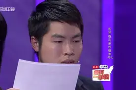 小伙凭一张地图寻找亲生父母，时隔10多年竟真的找到了，太神奇了