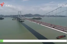 虎门大桥恢复通车 行车舒适度好
