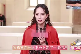 彭于晏张钧甯已低调领证，准备明年三月完婚？胡歌再度走上热搜
