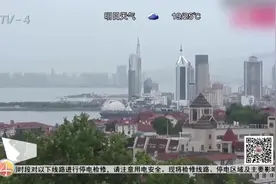 青岛本周末有雨，下周将迎来高温天气，最高可能达35℃以上视频封面