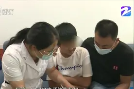 走失少年康康，派出所和福利院携手努力，今天爸爸终于接他回家！视频封面